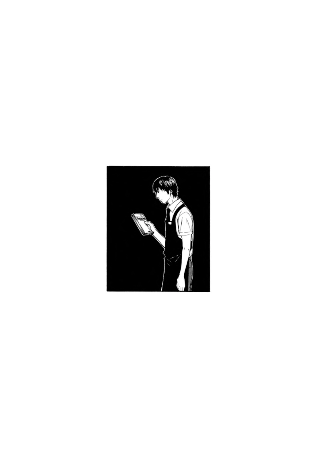 Read Self chapter 45.5 image 10 on Lezhin