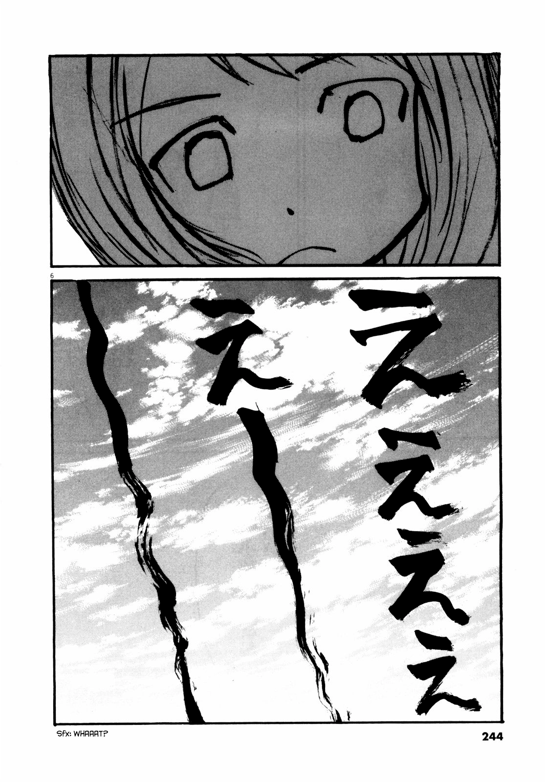 Read Self chapter 45.5 image 5 on Lezhin