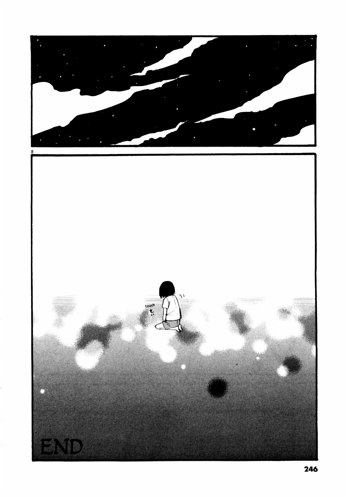 Read Self chapter 45.5 image 7 on Lezhin