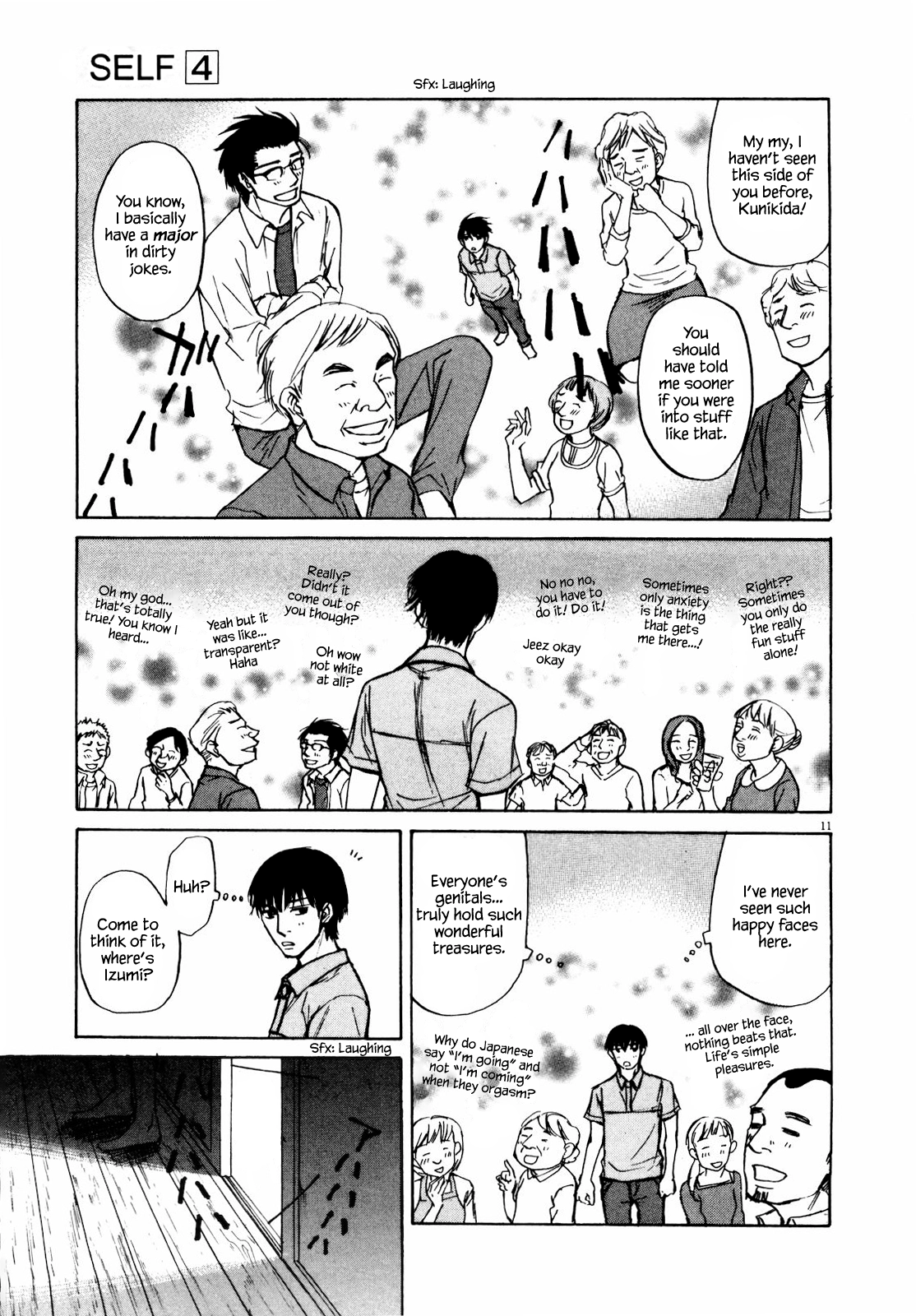 Read Self chapter 45 image 10 on Lezhin