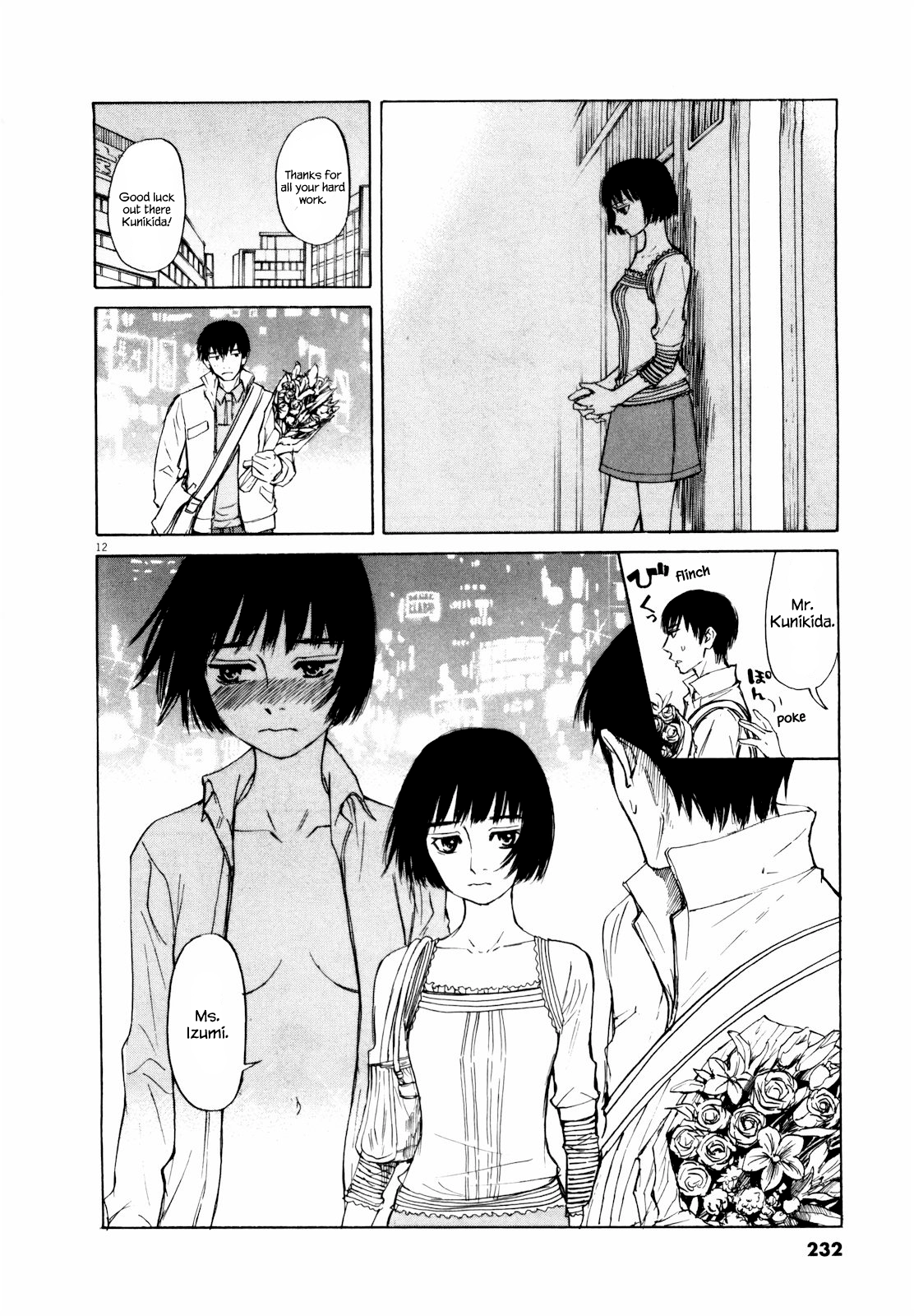 Read Self chapter 45 image 11 on Lezhin