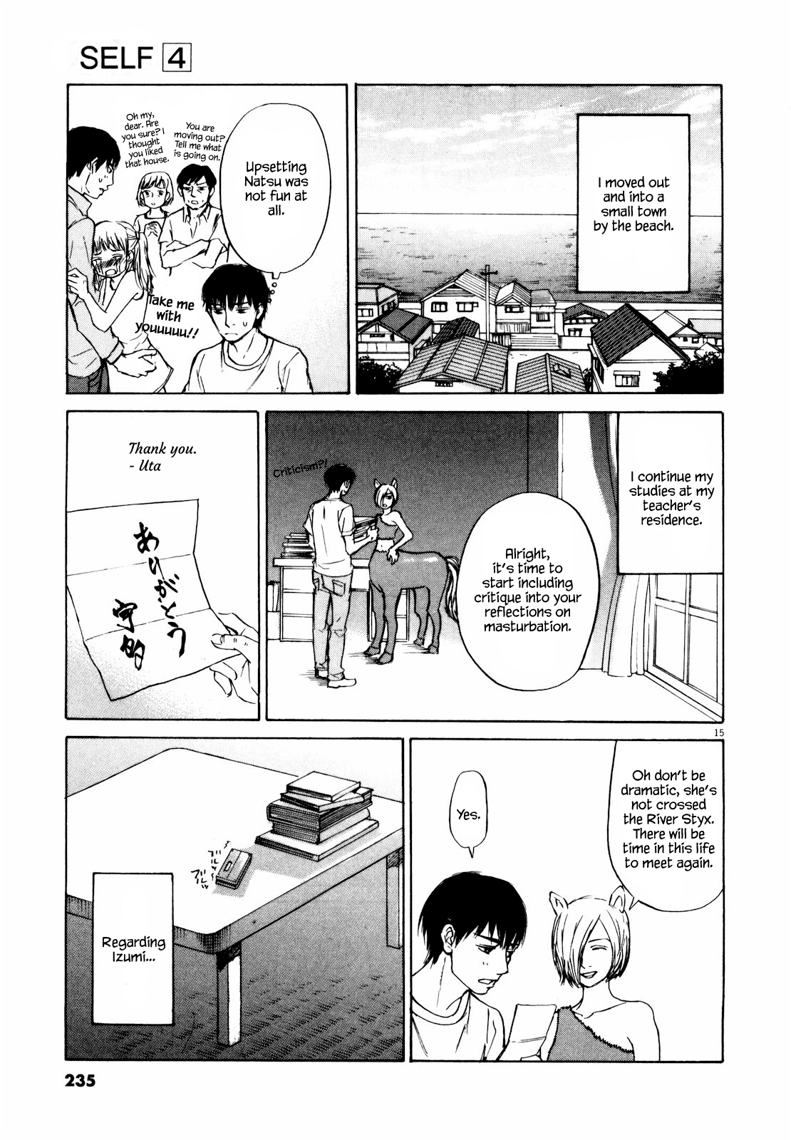 Read Self chapter 45 image 14 on Lezhin
