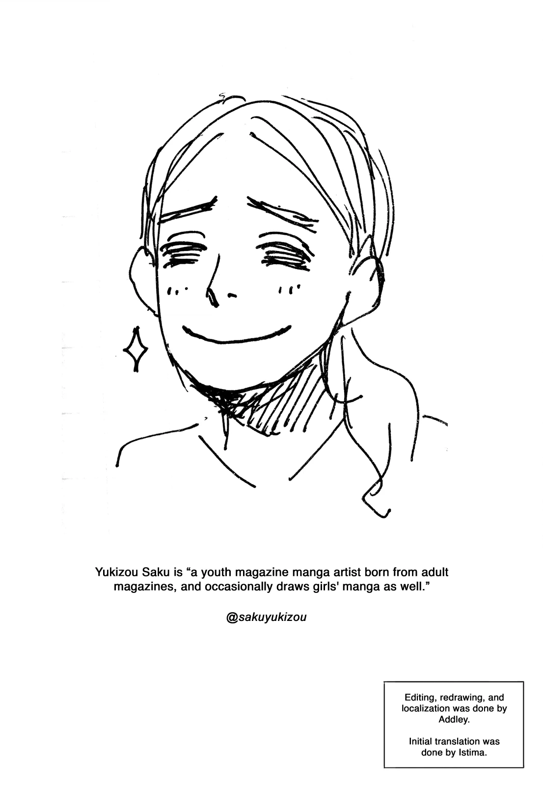 Read Self chapter 45 image 19 on Lezhin
