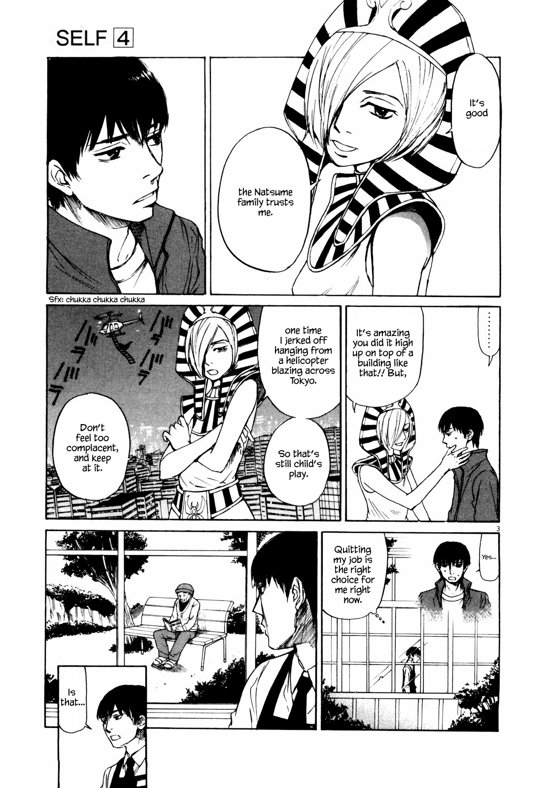 Read Self chapter 45 image 2 on Lezhin