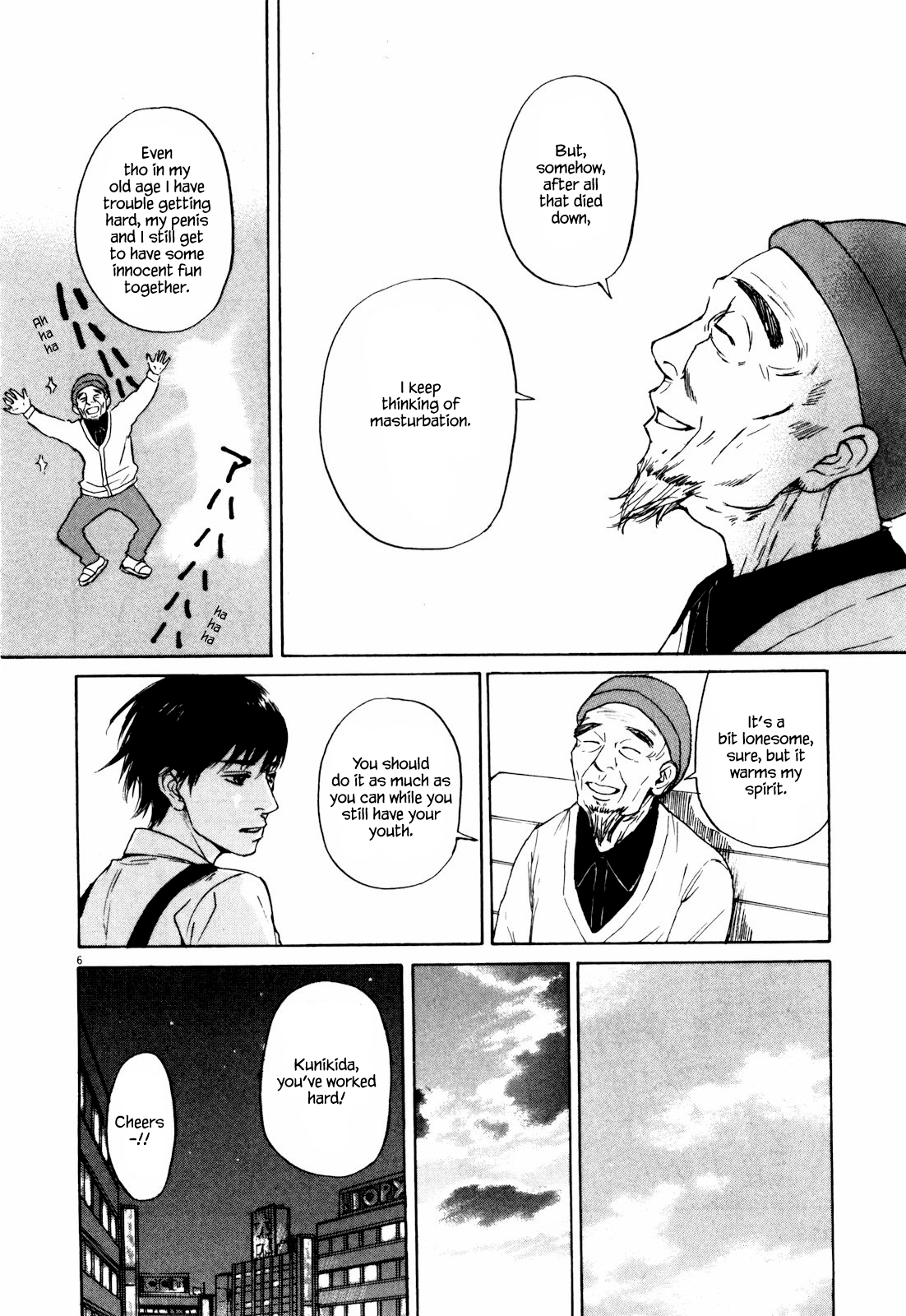 Read Self chapter 45 image 5 on Lezhin
