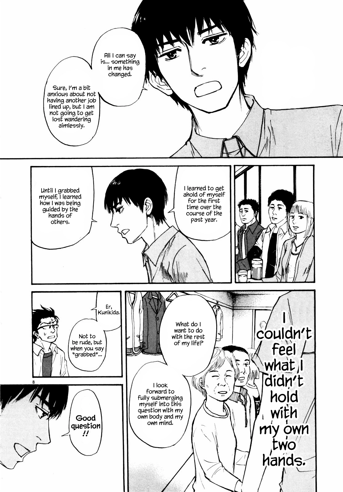 Read Self chapter 45 image 7 on Lezhin