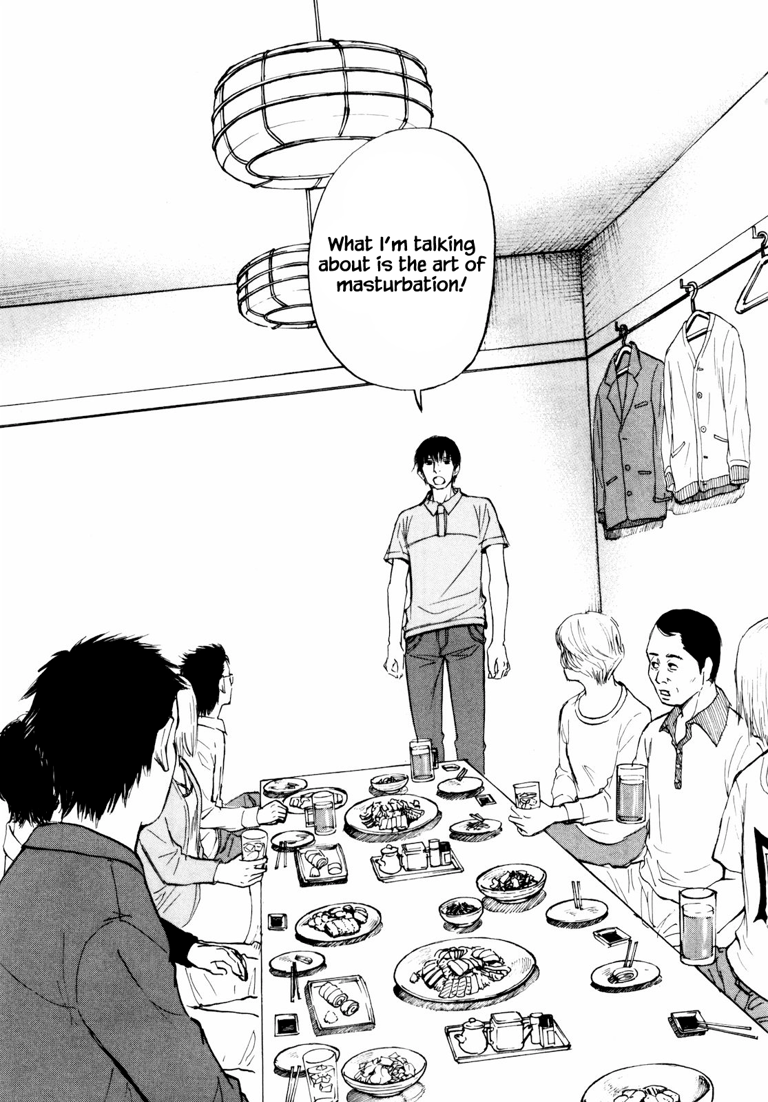 Read Self chapter 45 image 8 on Lezhin