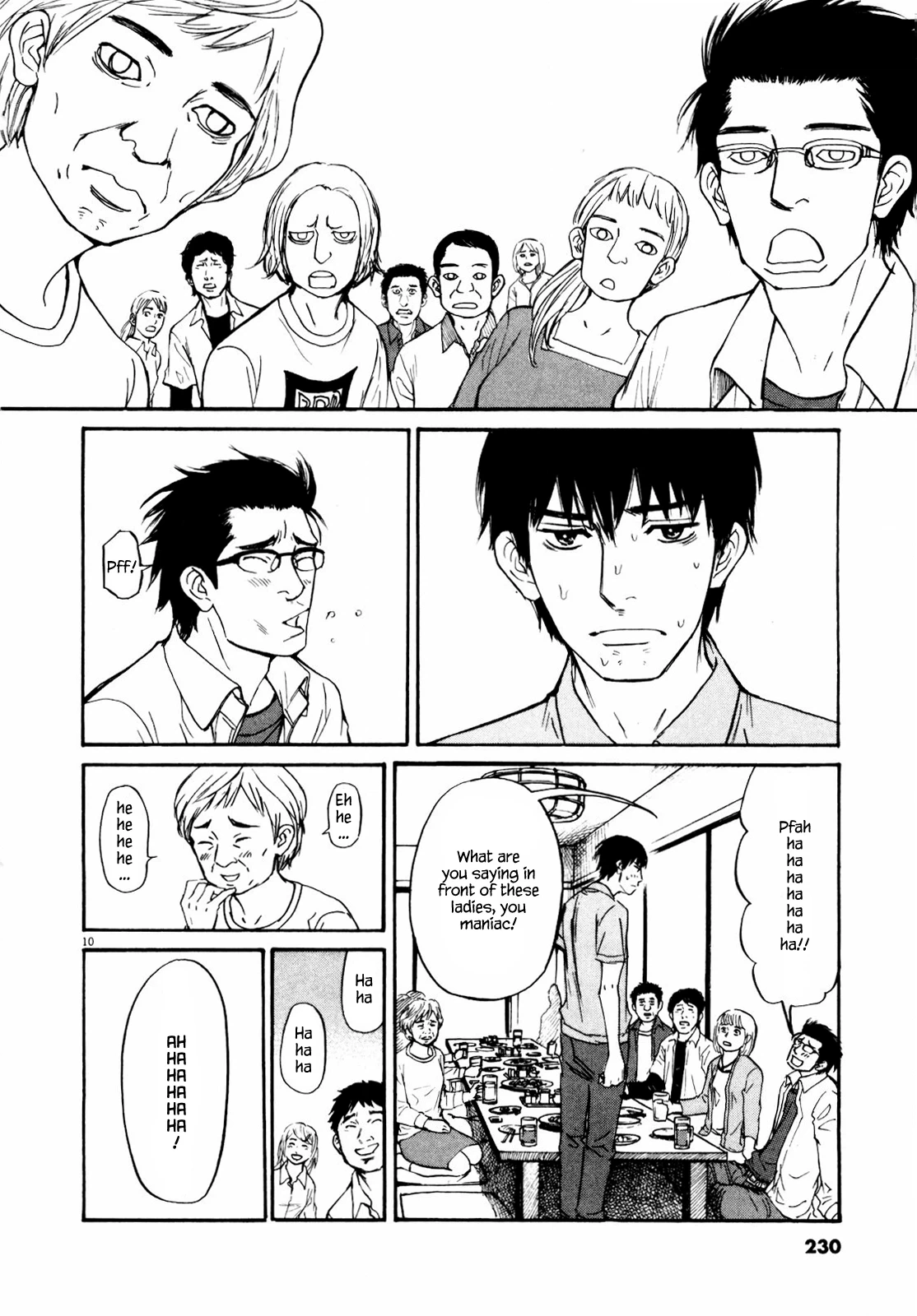 Read Self chapter 45 image 9 on Lezhin