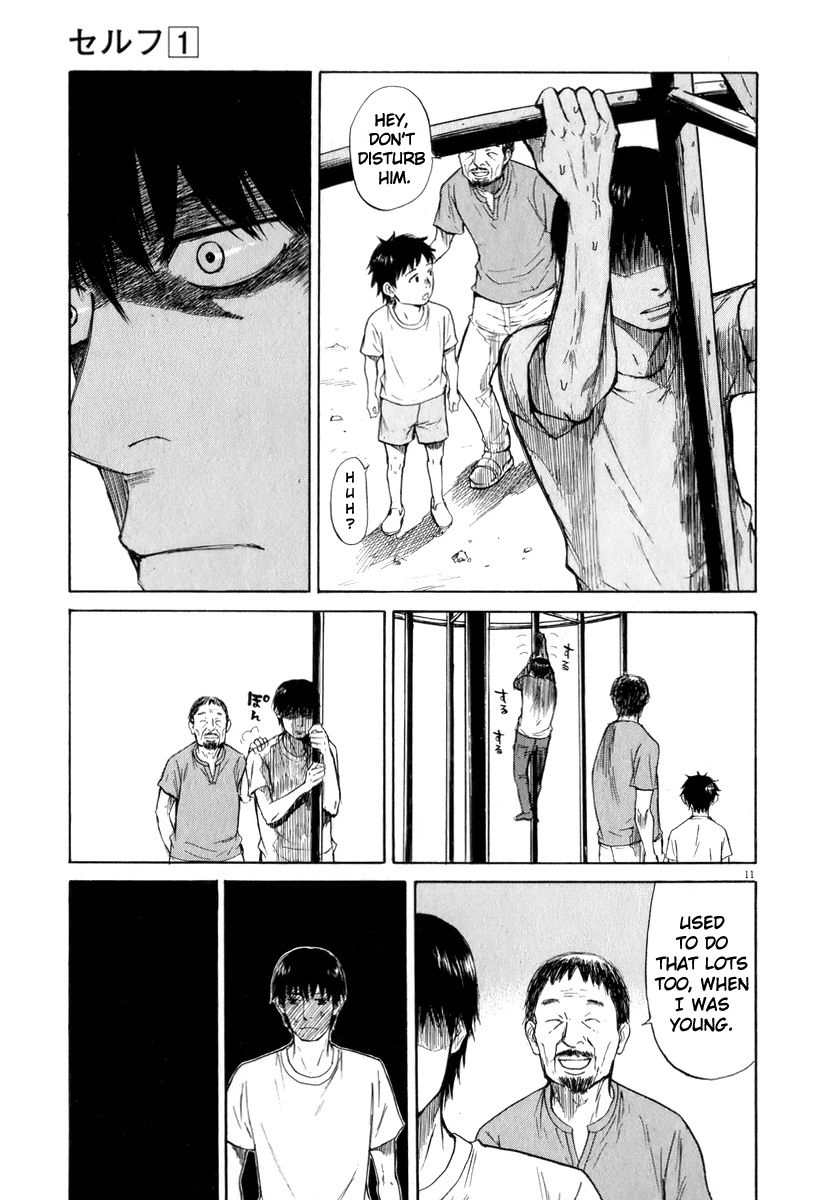 Read Self chapter 5 image 10 on Lezhin