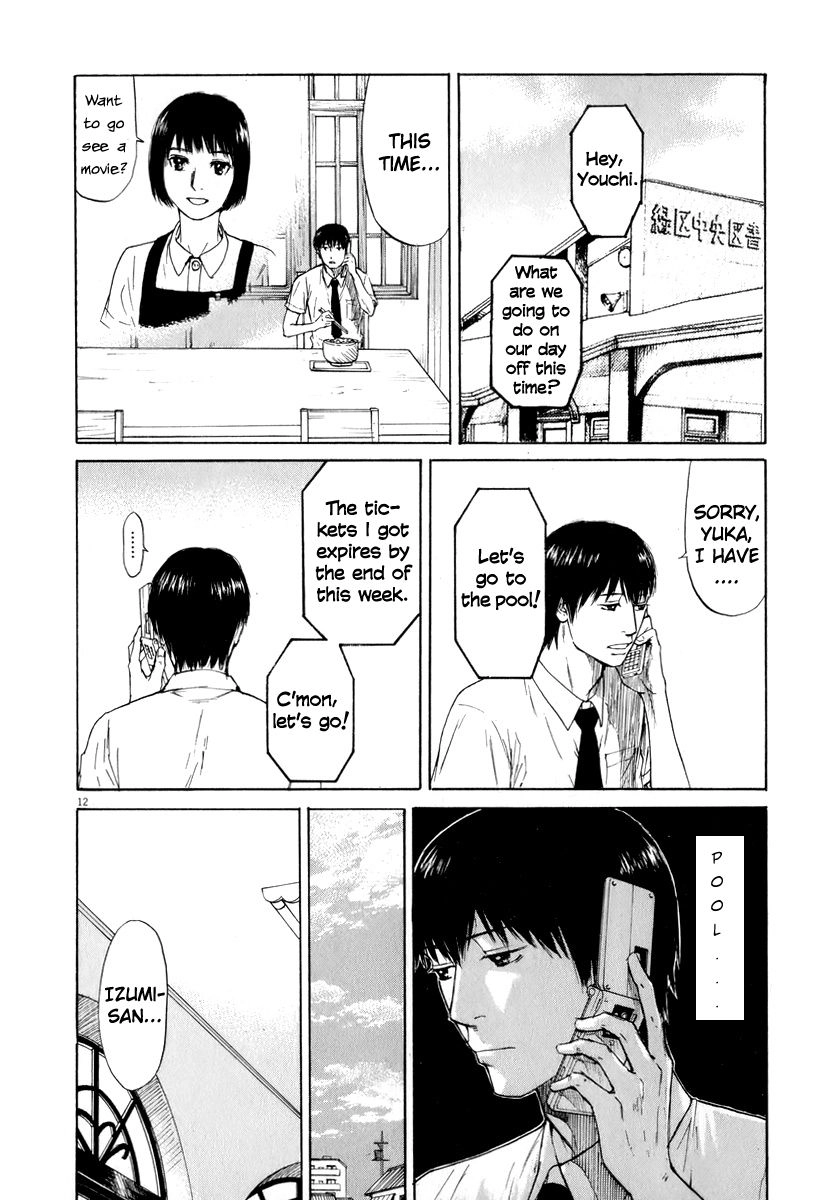 Read Self chapter 5 image 11 on Lezhin