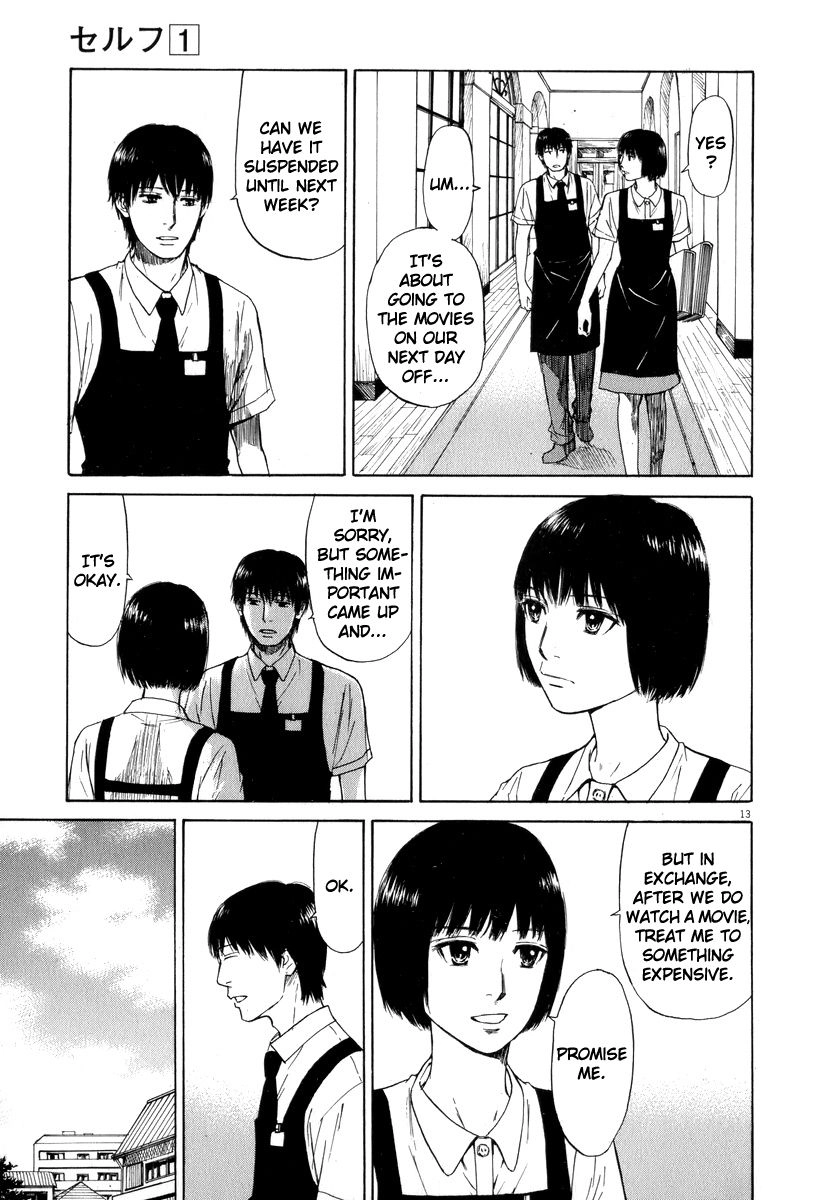 Read Self chapter 5 image 12 on Lezhin