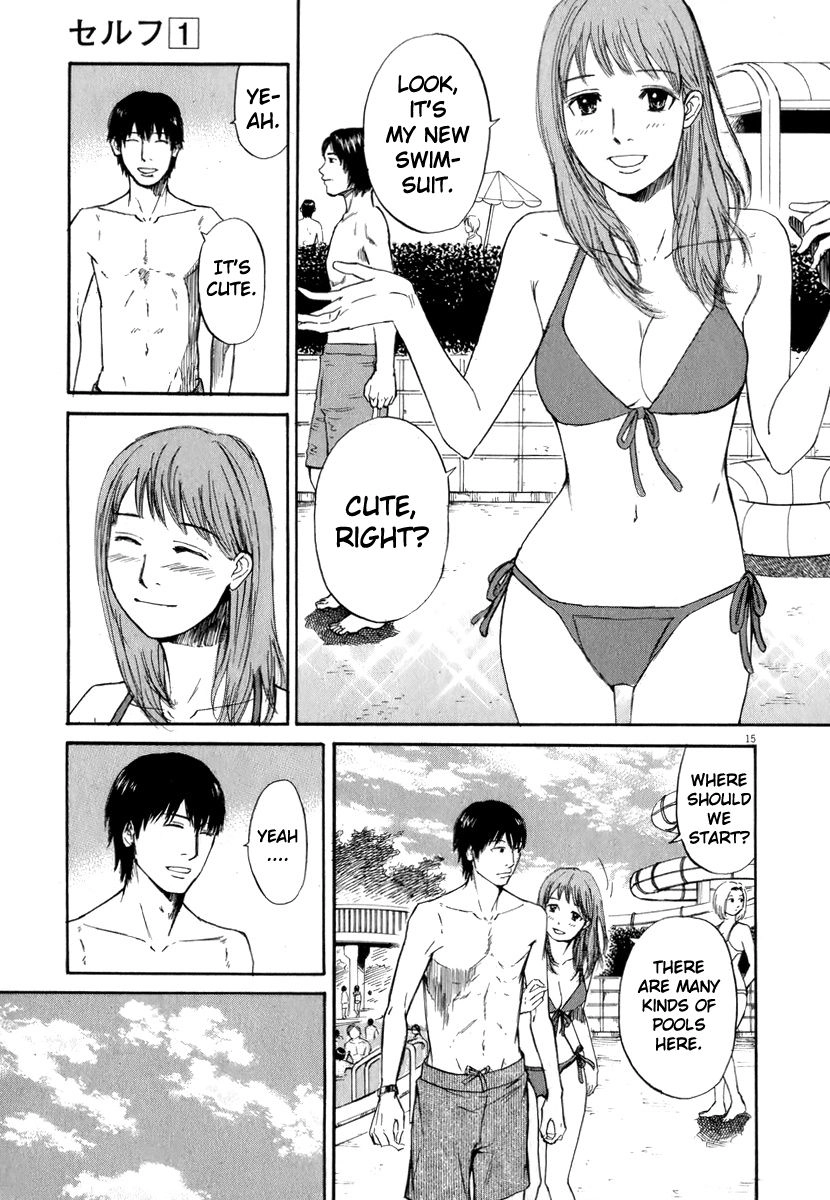 Read Self chapter 5 image 14 on Lezhin
