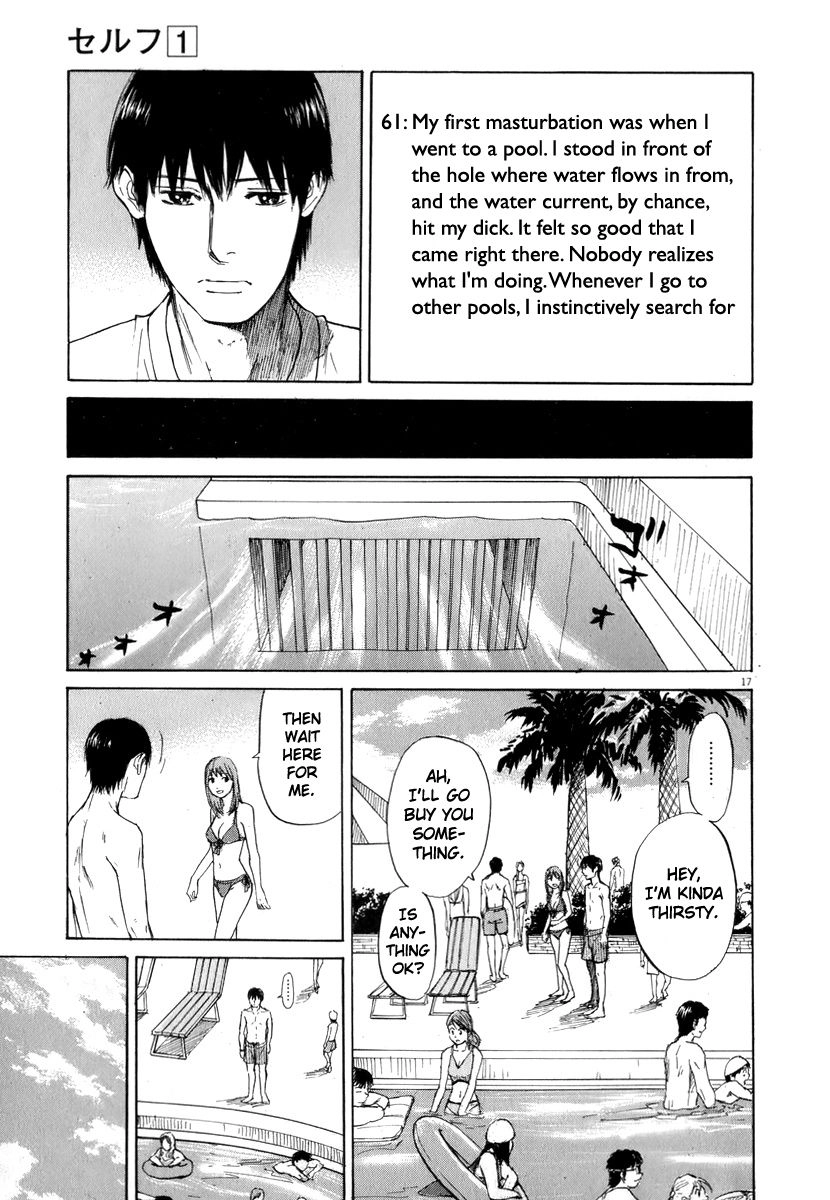Read Self chapter 5 image 16 on Lezhin