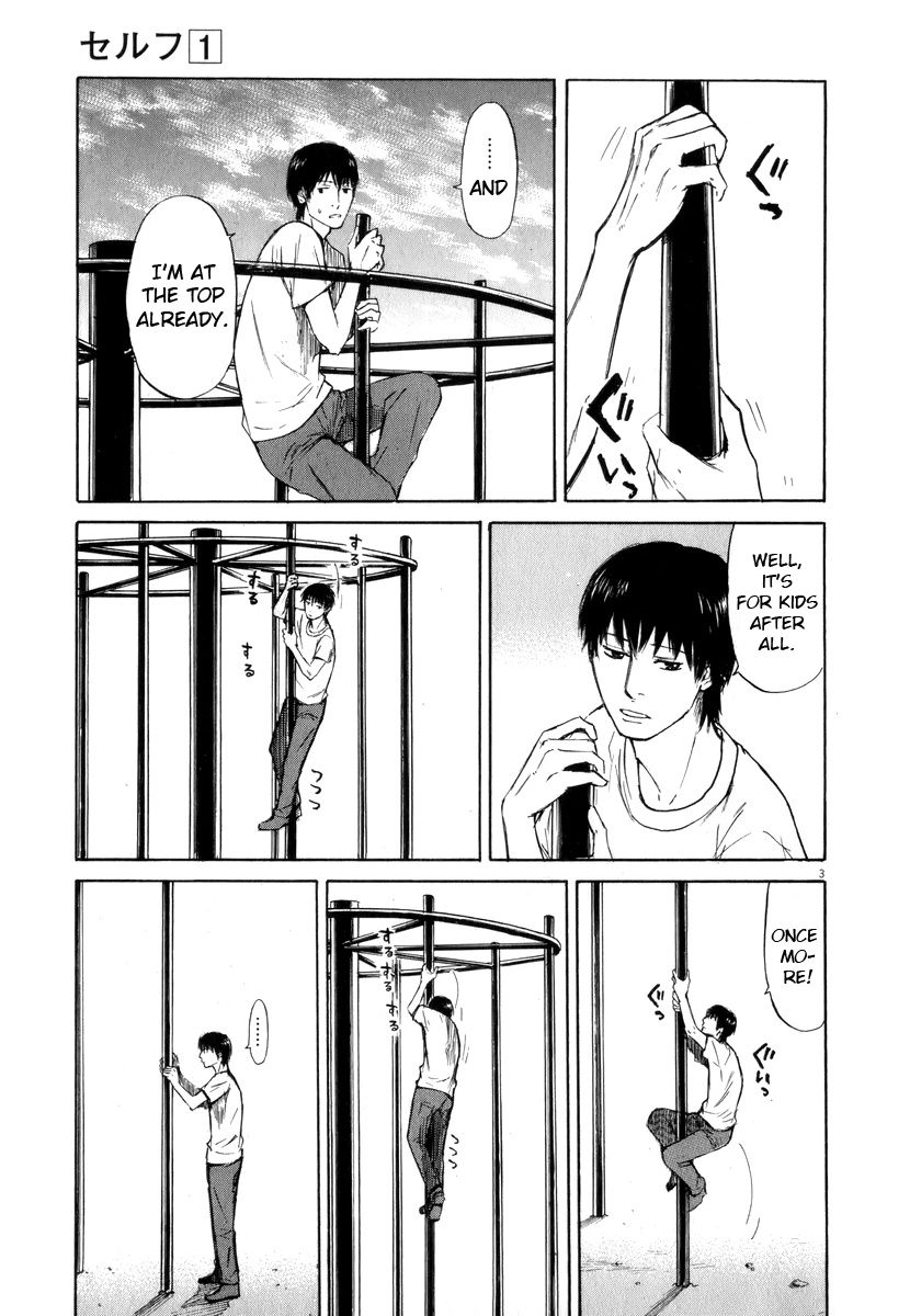 Read Self chapter 5 image 2 on Lezhin