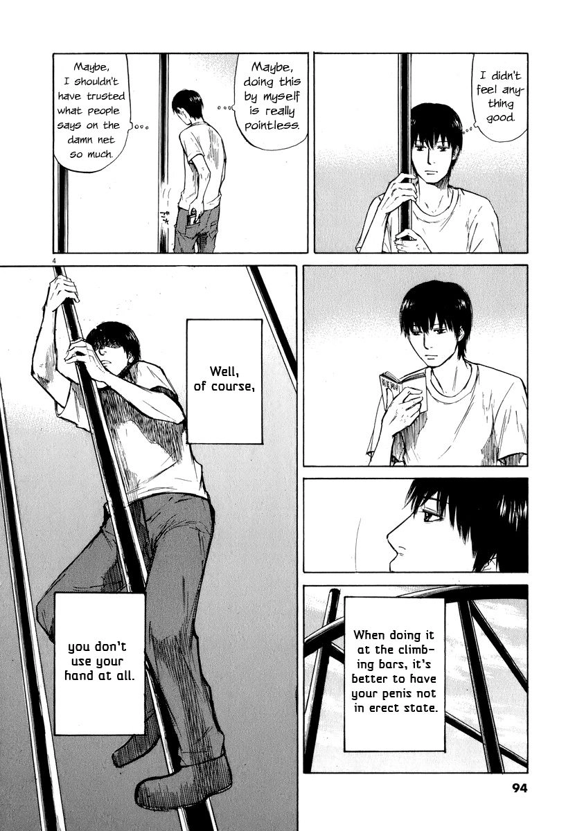 Read Self chapter 5 image 3 on Lezhin