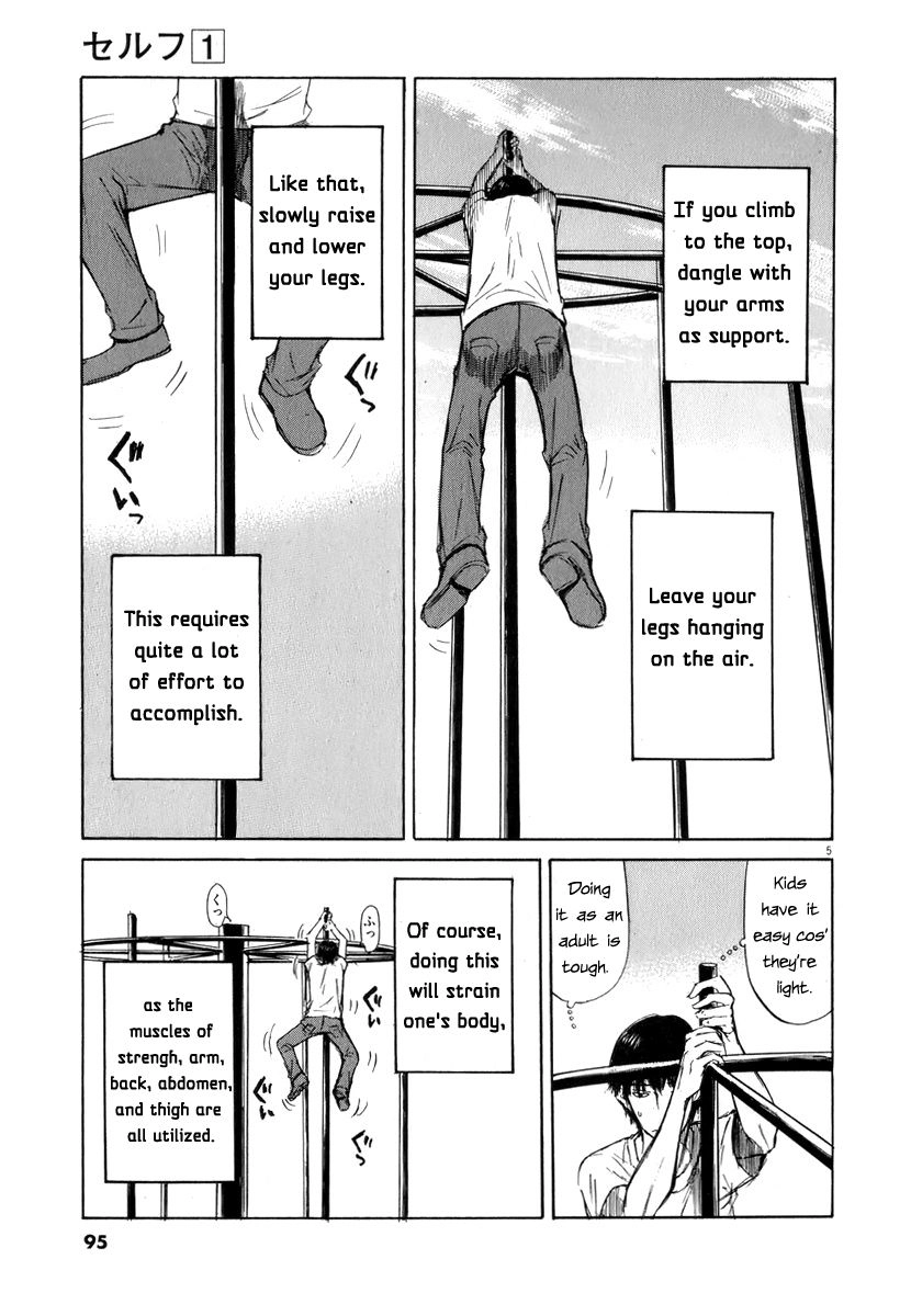 Read Self chapter 5 image 4 on Lezhin