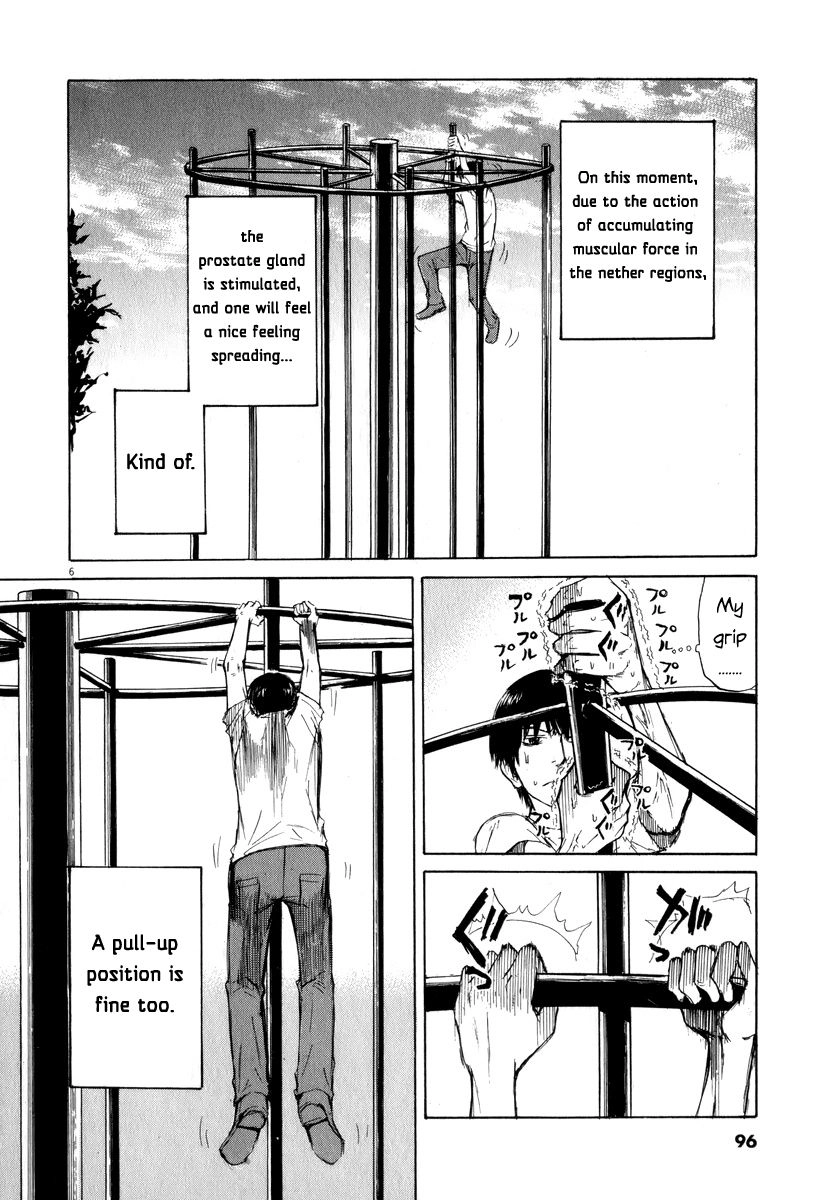 Read Self chapter 5 image 5 on Lezhin