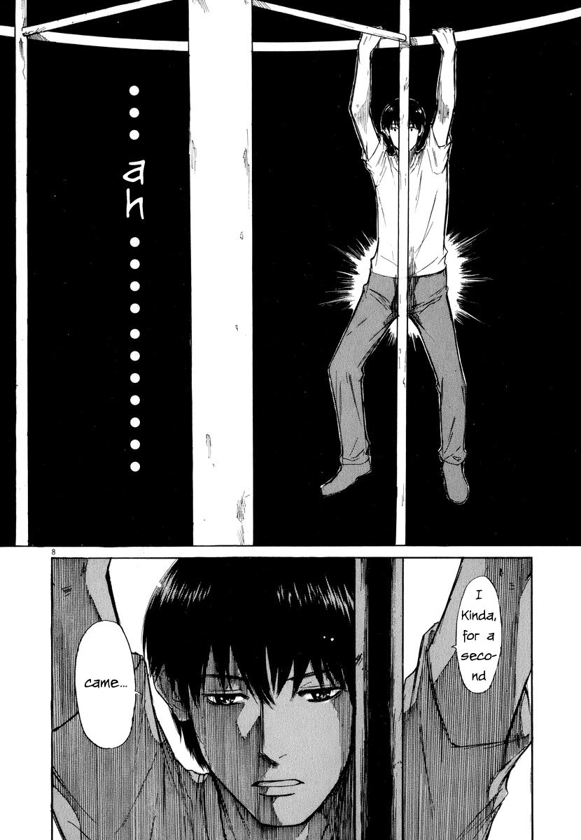 Read Self chapter 5 image 7 on Lezhin