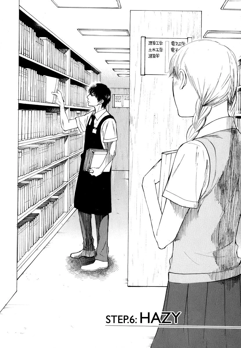 Read Self chapter 6 image 1 on Lezhin