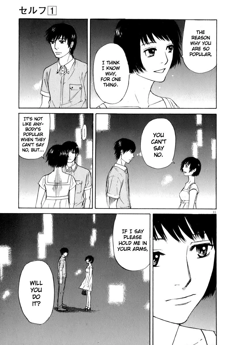 Read Self chapter 6 image 10 on Lezhin