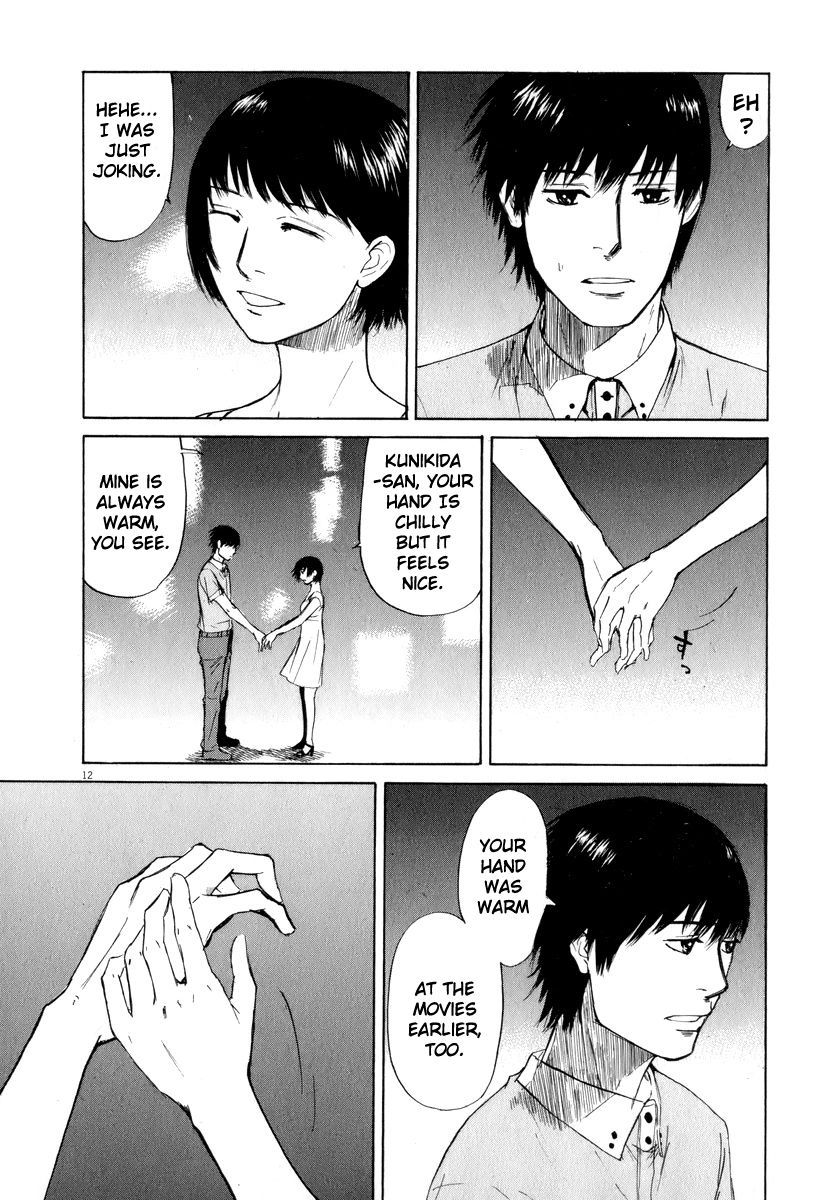 Read Self chapter 6 image 11 on Lezhin