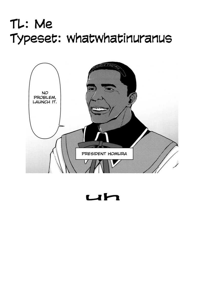 Read Self chapter 6 image 17 on Lezhin