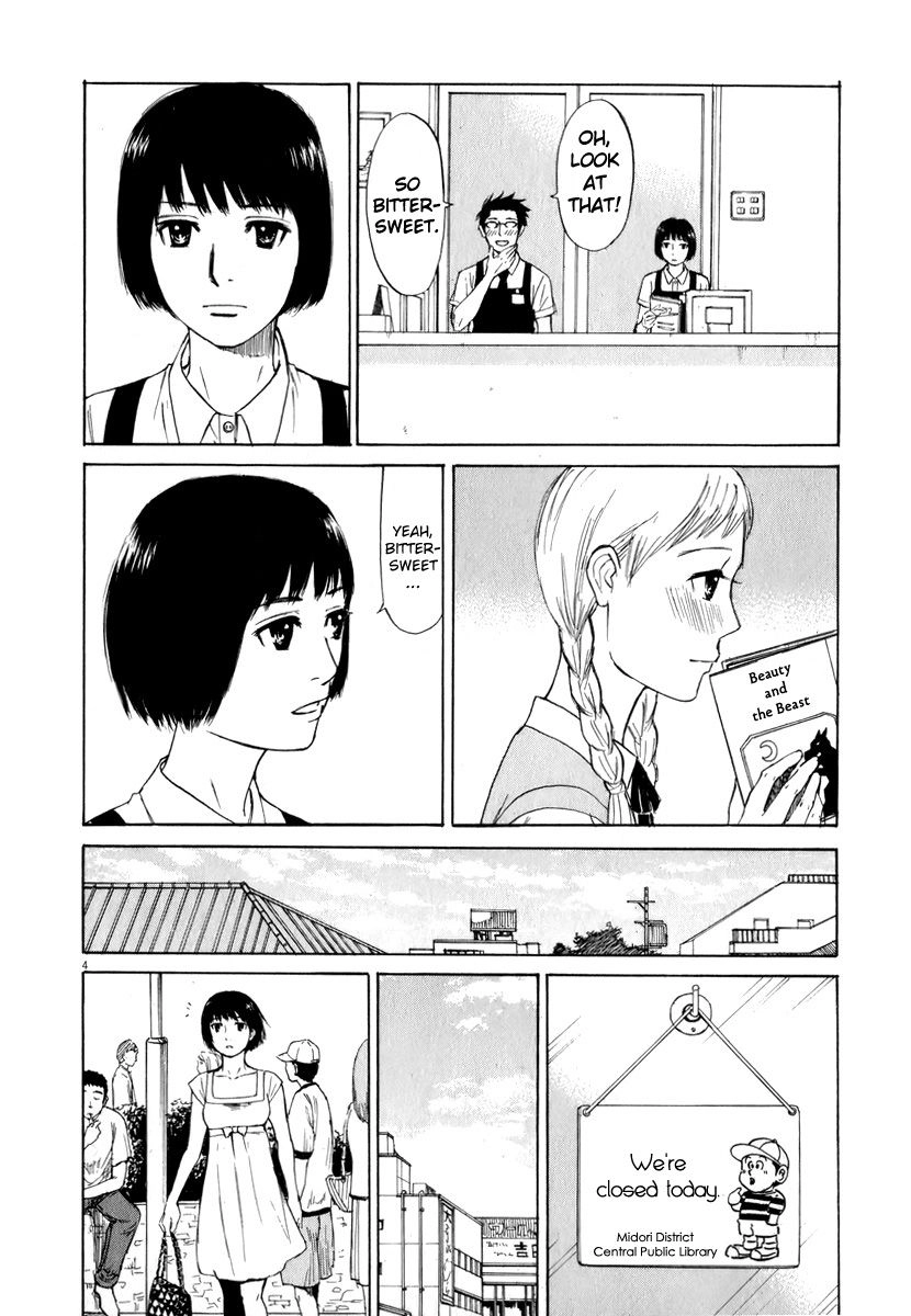 Read Self chapter 6 image 3 on Lezhin