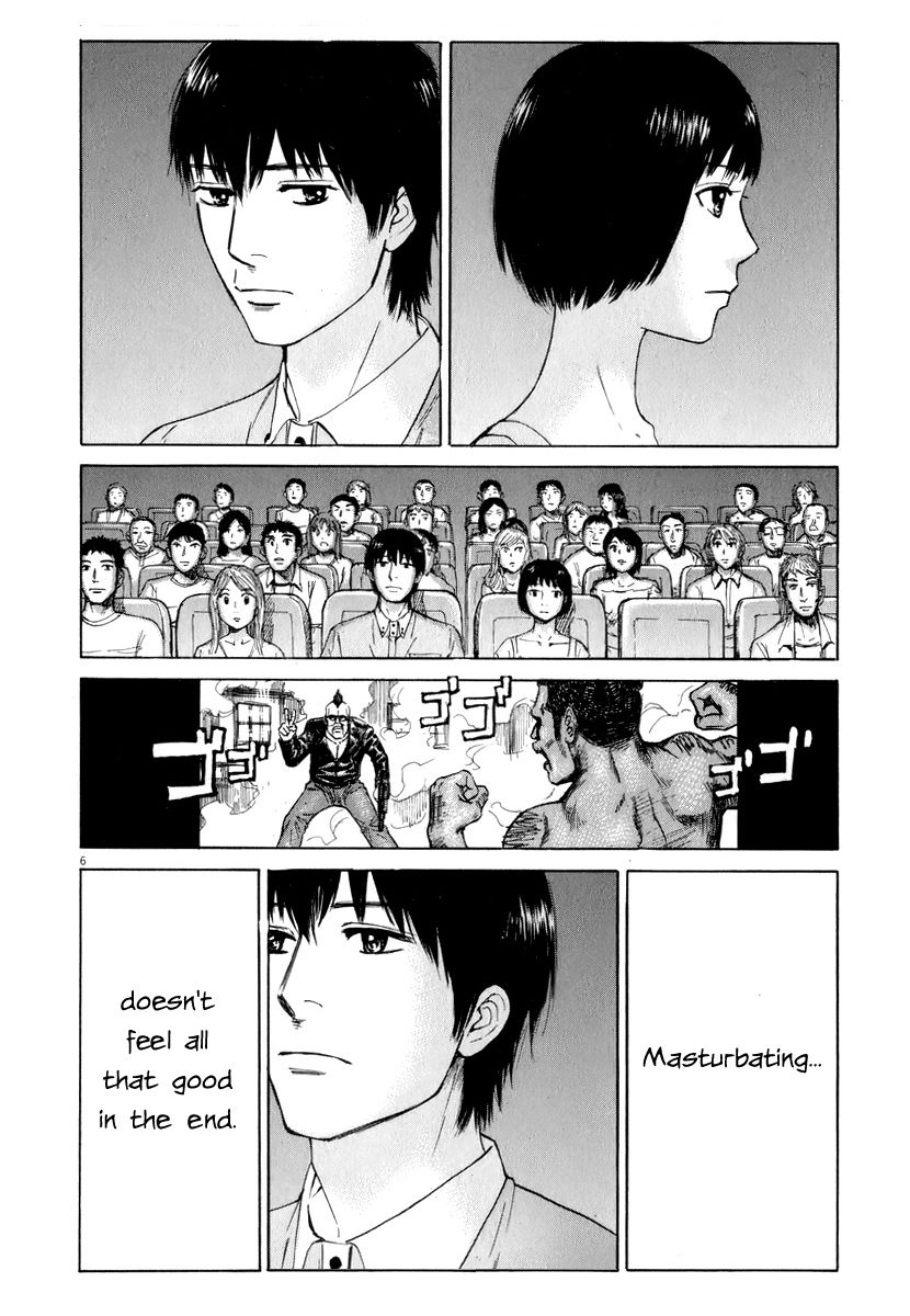 Read Self chapter 6 image 5 on Lezhin