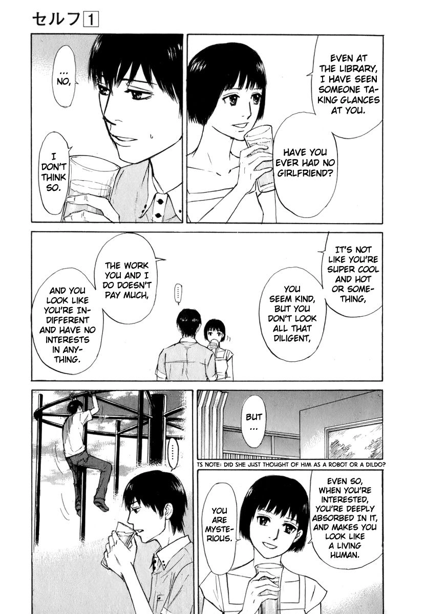 Read Self chapter 6 image 8 on Lezhin