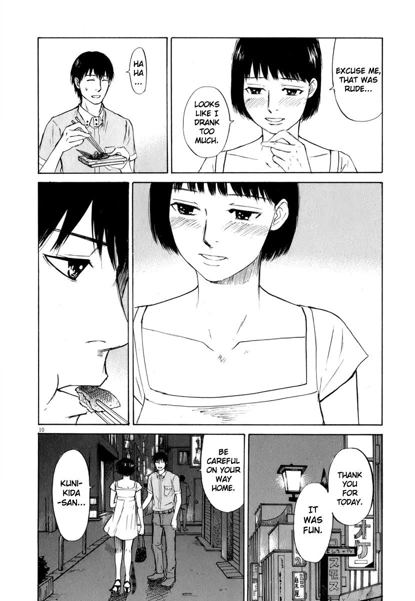 Read Self chapter 6 image 9 on Lezhin