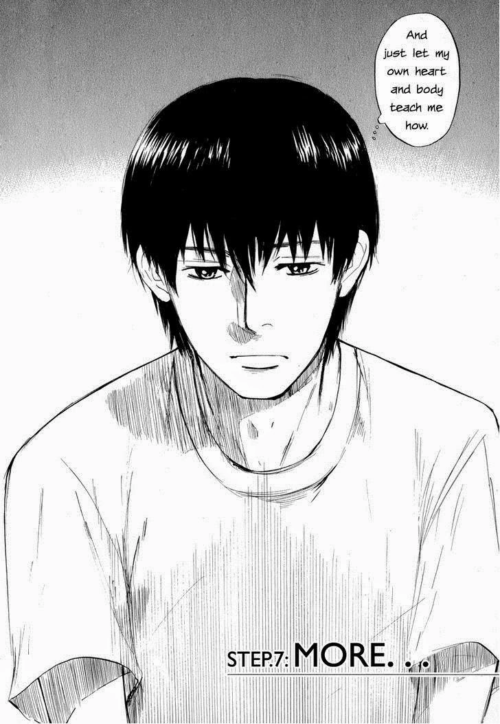 Read Self chapter 7 image 1 on Lezhin