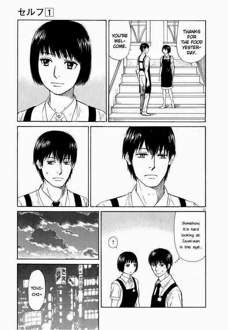 Read Self chapter 7 image 11 on Lezhin