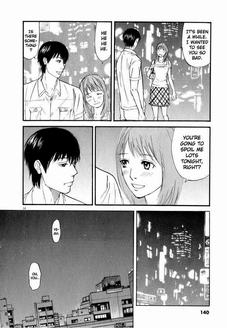 Read Self chapter 7 image 12 on Lezhin