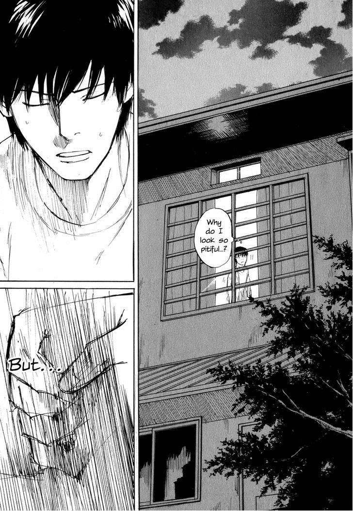 Read Self chapter 7 image 6 on Lezhin