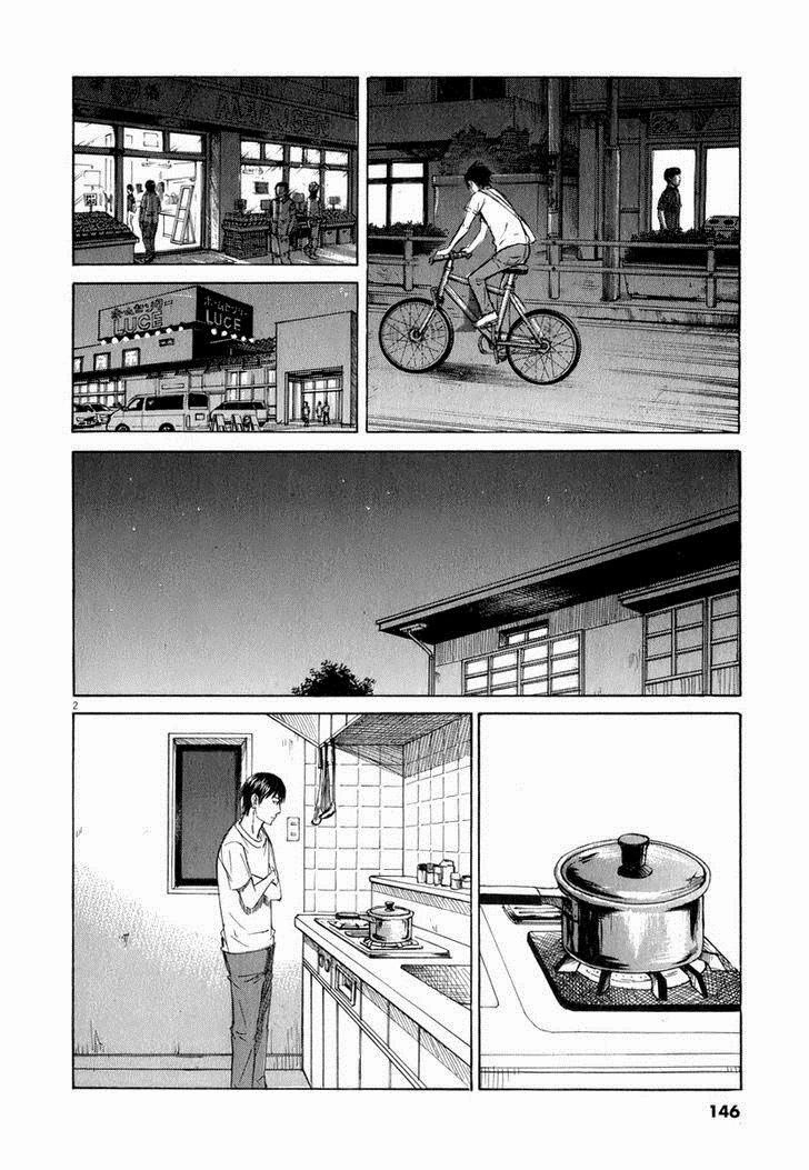 Read Self chapter 8 image 1 on Lezhin