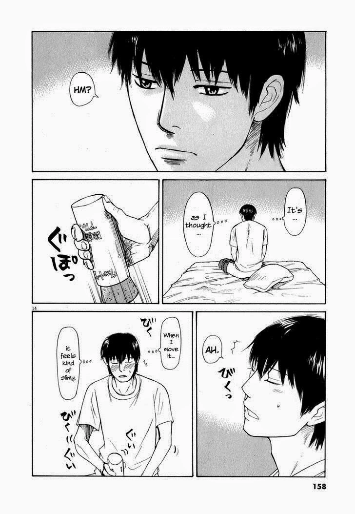 Read Self chapter 8 image 13 on Lezhin