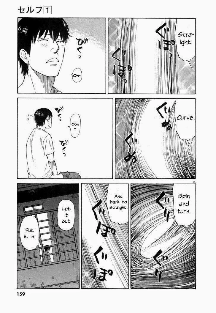 Read Self chapter 8 image 14 on Lezhin