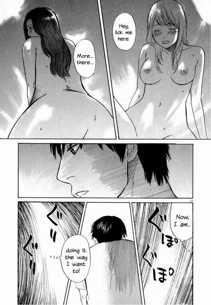 Read Self chapter 8 image 16 on Lezhin