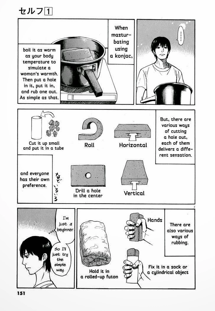 Read Self chapter 8 image 6 on Lezhin