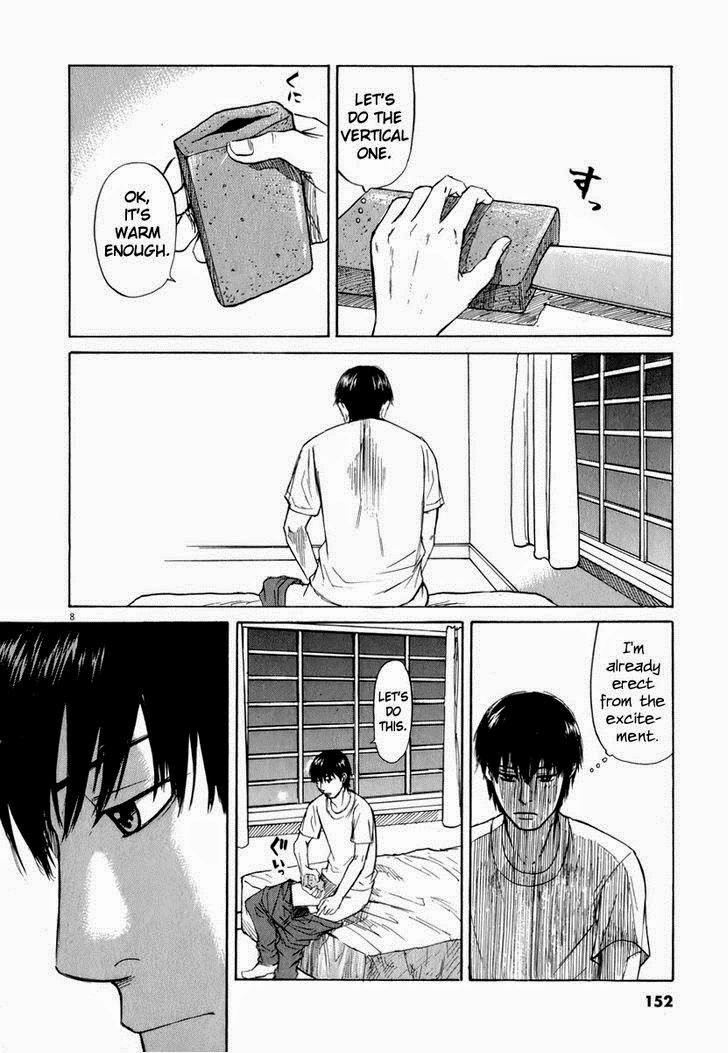 Read Self chapter 8 image 7 on Lezhin