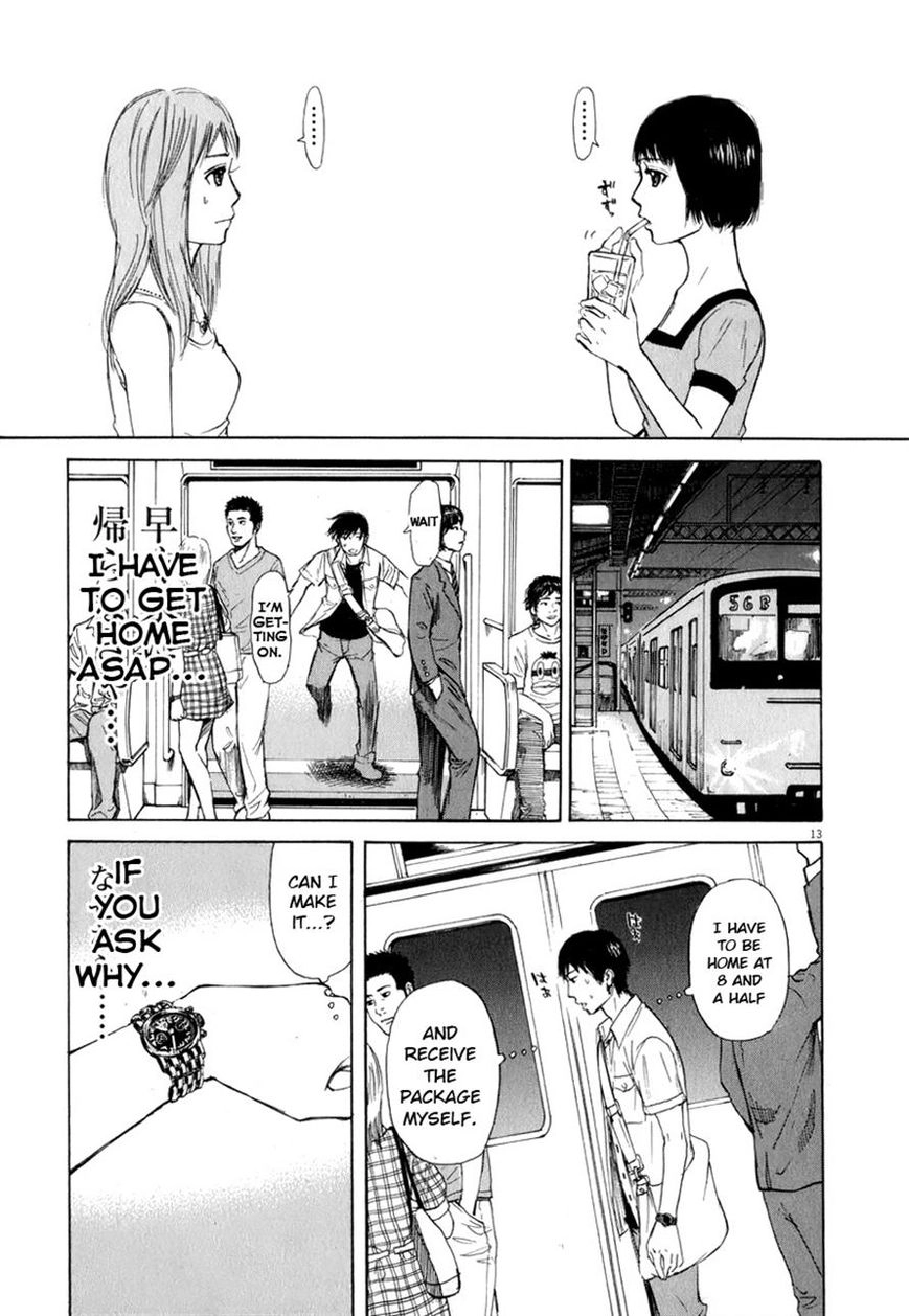Read Self chapter 9 image 12 on Lezhin