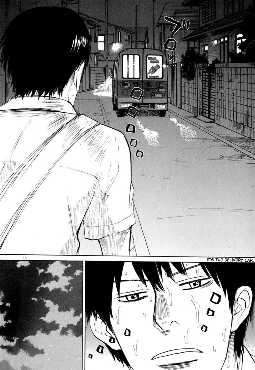 Read Self chapter 9 image 15 on Lezhin
