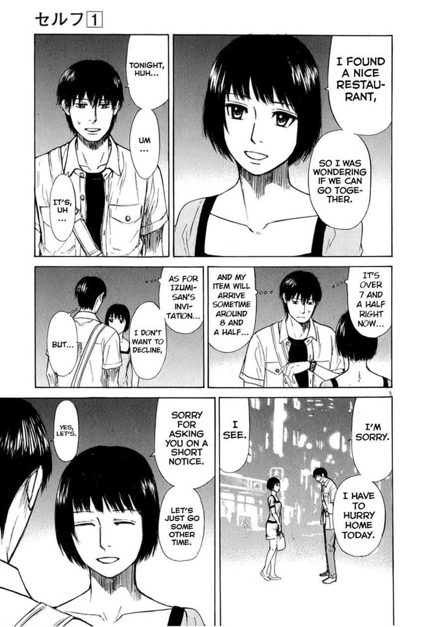 Read Self chapter 9 image 4 on Lezhin