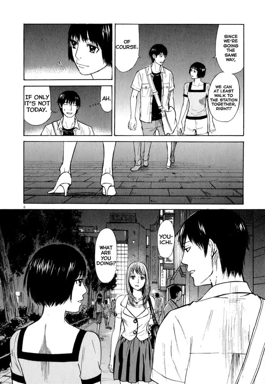 Read Self chapter 9 image 5 on Lezhin