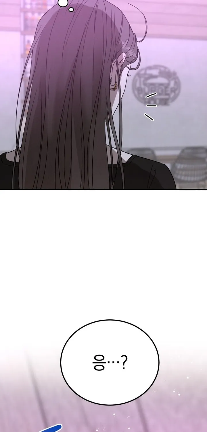 Read Selfish Love Theory chapter 1 image 119 on Lezhin