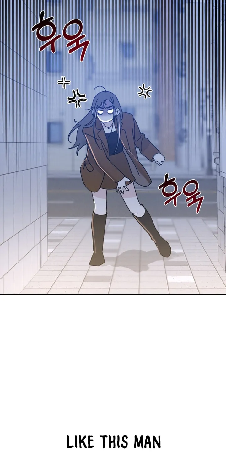 Read Selfish Love Theory chapter 1 image 158 on Lezhin