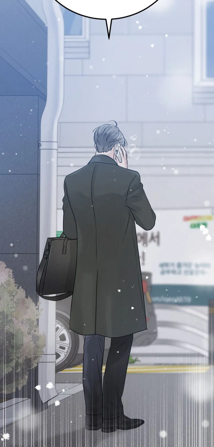 Read Selfish Love Theory chapter 1 image 2 on Lezhin