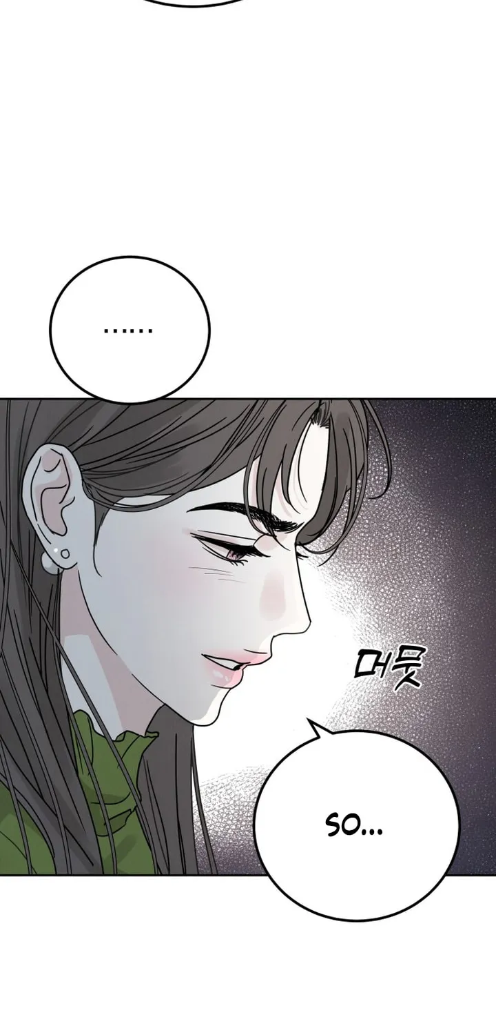 Read Selfish Love Theory chapter 1 image 38 on Lezhin