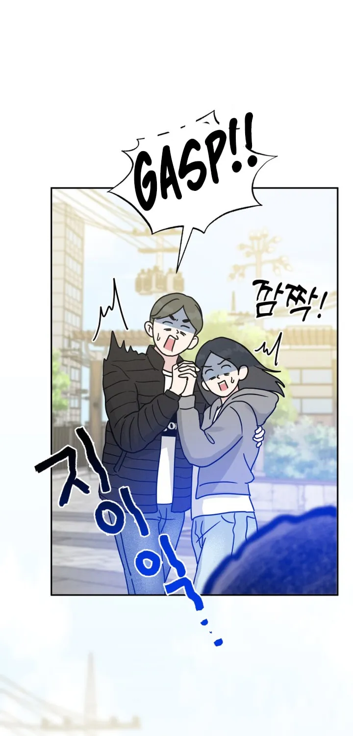 Read Selfish Love Theory chapter 1 image 43 on Lezhin