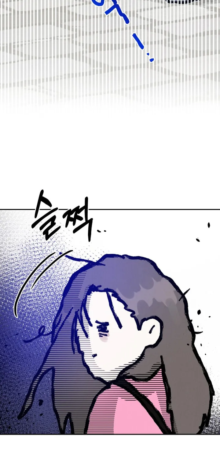 Read Selfish Love Theory chapter 1 image 45 on Lezhin